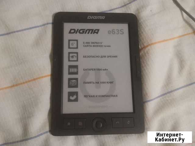 Электронная книга digma е63S Нижний Новгород - изображение 1
