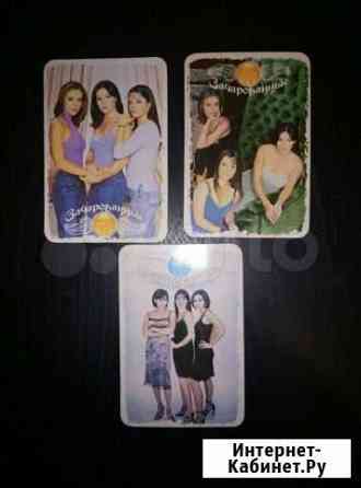 Календарики, закладки Нижний Новгород