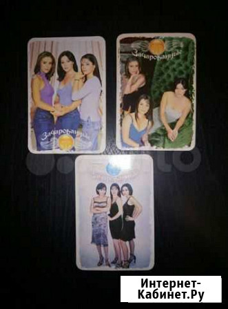 Календарики, закладки Нижний Новгород - изображение 1