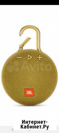 Колонка jbl clip 3 Гатчина - изображение 1
