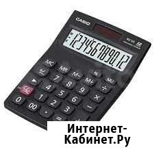 Калькулятор casio MZ-12S, 04307 Уфа - изображение 1