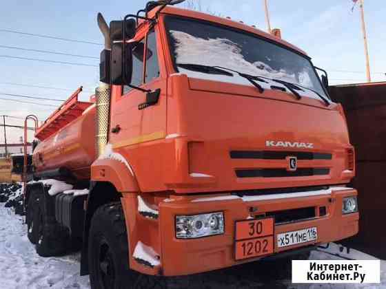 Камаз 43118 Топливозаправщик 2017 г/в Набережные Челны