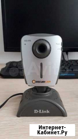 Веб-камера D-Link Securicam dcs-950 Астрахань - изображение 1