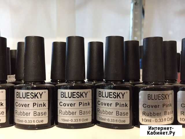Цветная база bluesky Cover Pink Самара - изображение 1