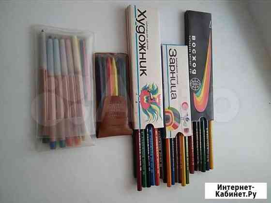 Наборы цветных карандашей Кострома