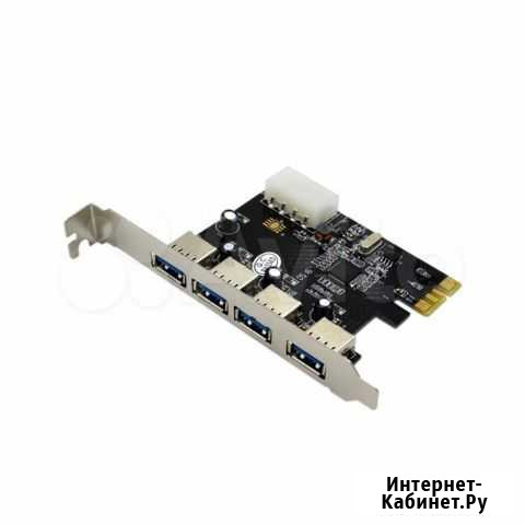 Контроллер USB 3.0 PCI-E x1 4 порта Челябинск - изображение 1