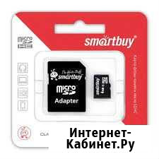 Карта памяти microSD 4 Gb SmartBuy class 10, 29547 Уфа - изображение 1