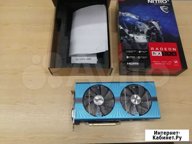 Видеокарта Sapphire RX 590 8 GB Nitro + Ростов-на-Дону - изображение 1