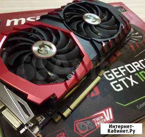 Видеокарта 1080 MSI Хасавюрт