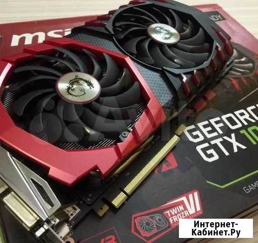 Видеокарта 1080 MSI Хасавюрт - изображение 1