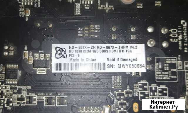 Видеокарта Radeon HD 6670 1GB DDR3 Ростов-на-Дону - изображение 1