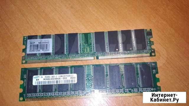 Карта памяти DDR по 512MB PC3200 - 2штуки Тула - изображение 1