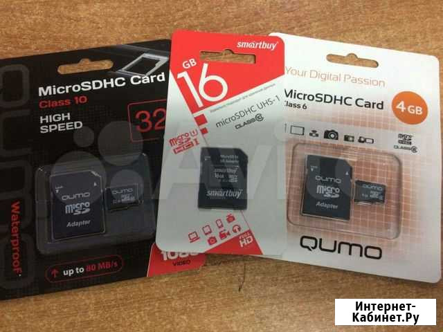 Карта памяти MicroSD Рубцовск - изображение 1