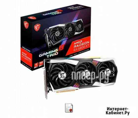 MSI Radeon RX 6800 XT gaming x trio Брянск