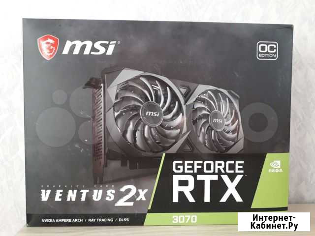 RTX 3070 Красноярск - изображение 1