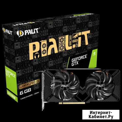 Видеокарта gtx 1660 super 6gb Белгород - изображение 1