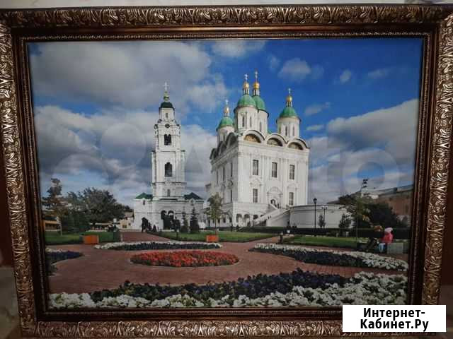 Картина Астраханский Кремль Астрахань - изображение 1