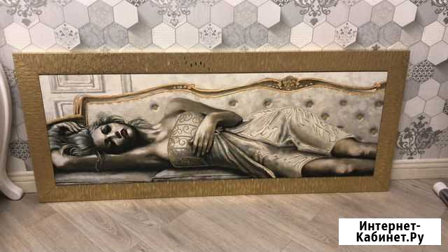 Картина Махачкала - изображение 1