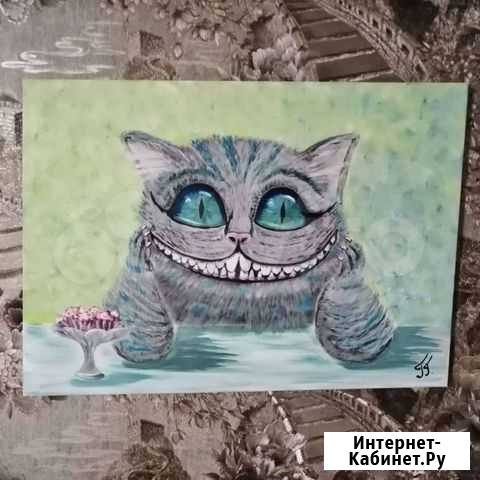 Картина, Чеширский котик. Холст 50 * 70, акрил Невинномысск - изображение 1