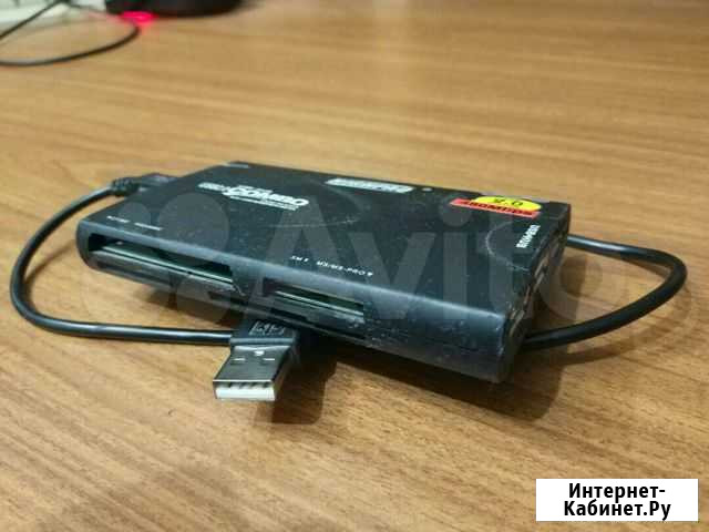 Картридер HighPaq CR-D001 Челябинск - изображение 1