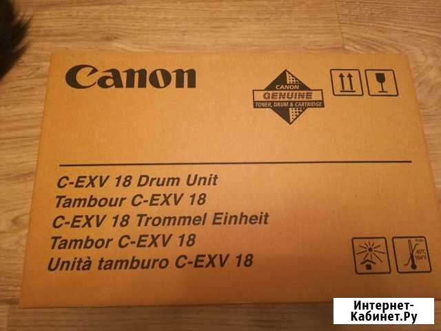 Картридж canon c-exv18 Ставрополь - изображение 1