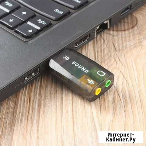 Внешняя мини звуковая карта USB 3D Sound Краснодар - изображение 1