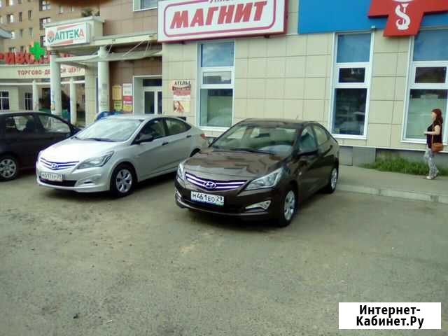 Автопрокат без водителя, трансфер Архангельск - изображение 1