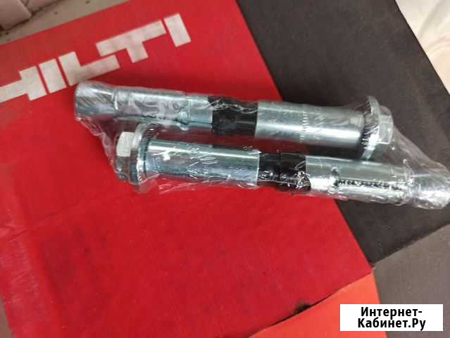 Анкер Hilti Новокузнецк - изображение 1