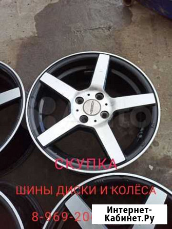 Колёса Пятигорск - изображение 1