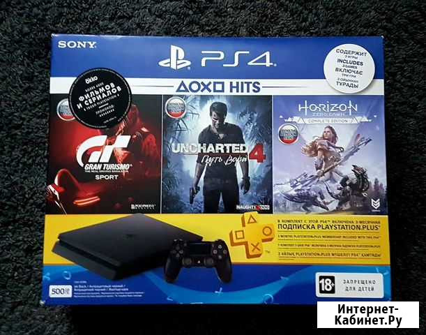 Sony playstation 4 slim Самара - изображение 1