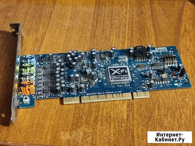 Звуковая карта Creative X-Fi Xtreme Audio Таганрог - изображение 1