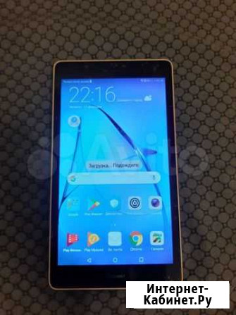Планшет huawei mediapad t3 7 Воронеж - изображение 1