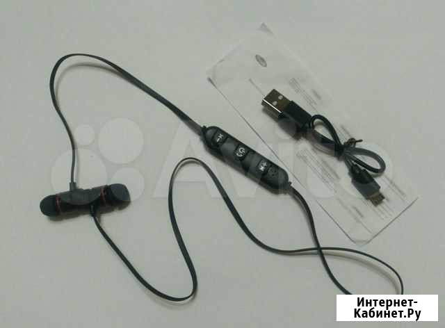 Bluetooth наушники Рязань - изображение 1
