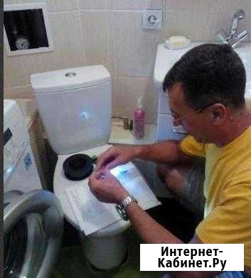Сантехник. Водоснабжение отопление канализация Яблоновский - изображение 1