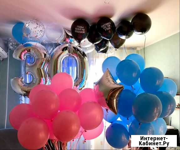 Оформление воздушными шарами Альметьевск - изображение 1