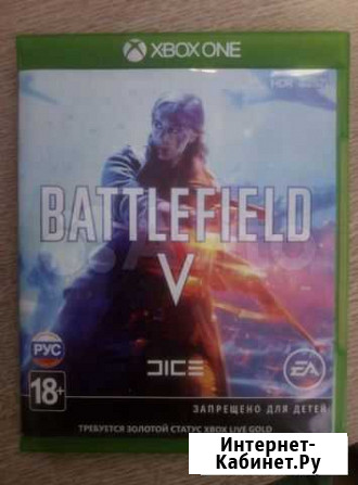 Batllefield 5, xbox one Петропавловск-Камчатский - изображение 1