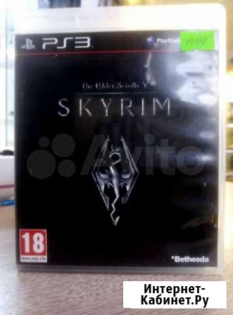 Skyrim, ps3 Петропавловск-Камчатский - изображение 1