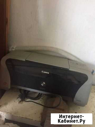 Принтер Canon Pixma Ip1500 Армавир - изображение 1