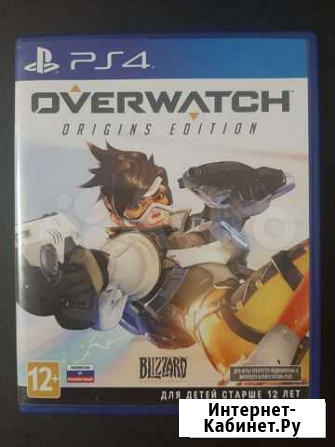 Overwatch PS4 Чебоксары - изображение 1