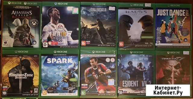 Игры Xbox ONE (Зеленодольск) Зеленодольск - изображение 1