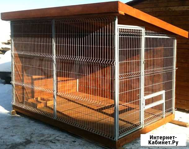 Вольер Борисоглебск - изображение 1