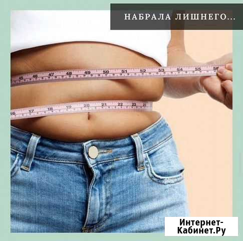 Массаж с выездом на дом Курск - изображение 1