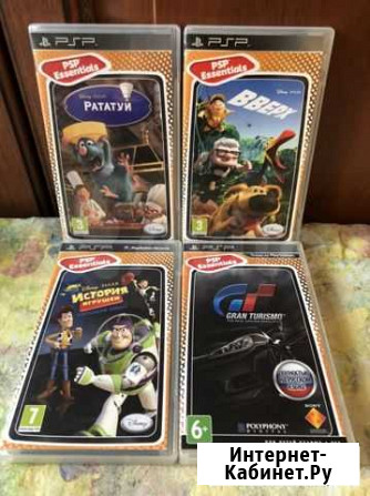 Игры для psp Ярославль - изображение 1