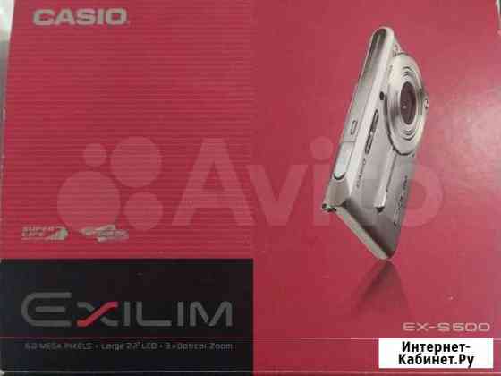 Камера Casio EXilim EX-s600 Калининград