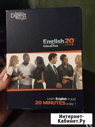 Курс обучения английкому языку English 20 interact Курск - изображение 1
