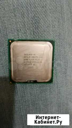 Процессор Intel core 2 duo 6400, 2.13 Ghz под 775 Одинцово - изображение 1