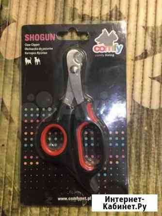 Когтерезка Comfy Нижний Новгород