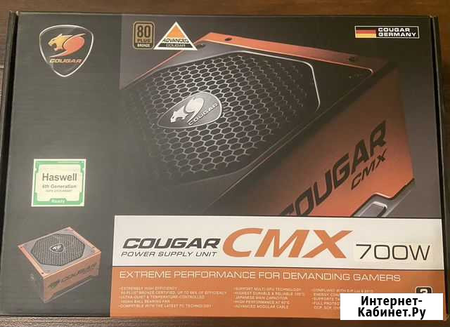 Блок питания 700w 4pci-e Кемерово - изображение 1