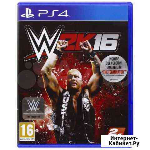 Игра WWE 2K16 (PS4) Петрозаводск