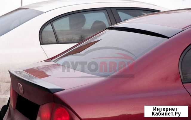 Козырек на заднее стекло для Honda Civic 4D (8) Петрозаводск - изображение 1